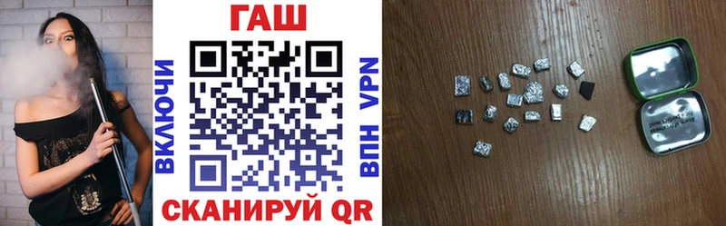 Названия наркотиков Ступино ГАШ  Конопля  KRAKEN как войти  Меф мяу мяу  Alpha-PVP  Амфетамин 