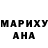 КОКАИН Колумбийский Yoga EZh