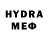 МЕТАМФЕТАМИН пудра RM777
