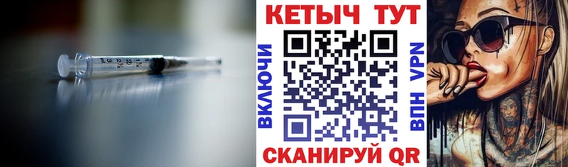 darknet формула  гидра ONION  Ступино  Кетамин ketamine 