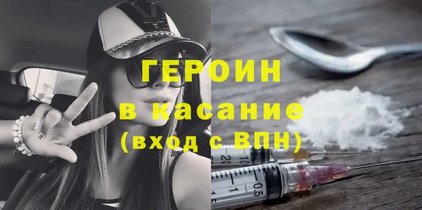 стафф Алзамай