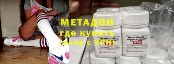 шишки Алексеевка