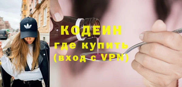 твердый Абинск
