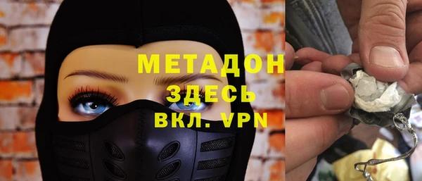 стафф Алзамай