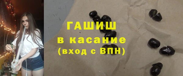 соль курить ск Абдулино
