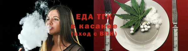 кокаин VHQ Алексин