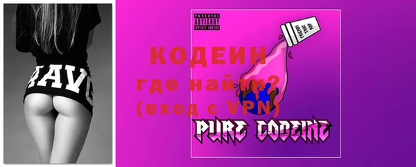 a pvp Наволоки