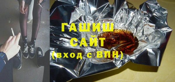 шишки Алексеевка