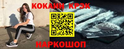 мет Малоярославец