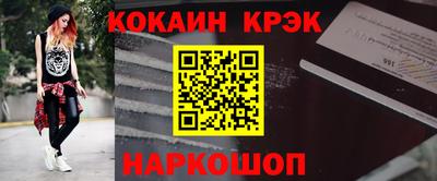 ALPHA-PVP Мариинск
