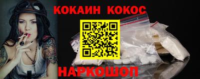 мет Малоярославец