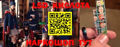 ALPHA-PVP Мариинск