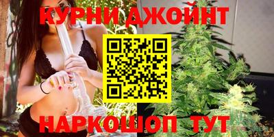 мет Малоярославец