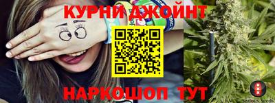 мет Малоярославец