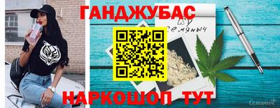 мет Малоярославец