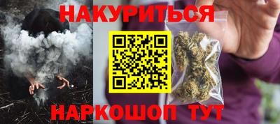 амф Малгобек