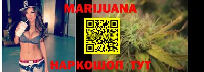 амф Малгобек