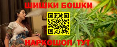 ALPHA-PVP Мариинск