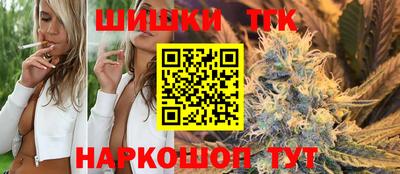 амф Малгобек