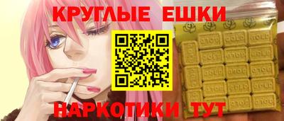 ALPHA-PVP Мариинск