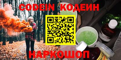 амф Малгобек