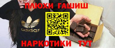 мет Малоярославец