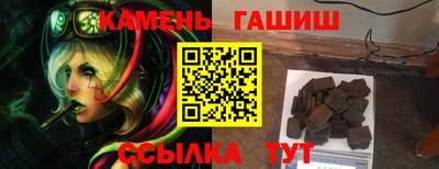 амф Малгобек