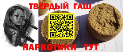 амф Малгобек