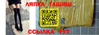ALPHA-PVP Мариинск
