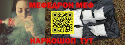 амф Малгобек