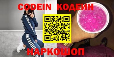 мет Малоярославец