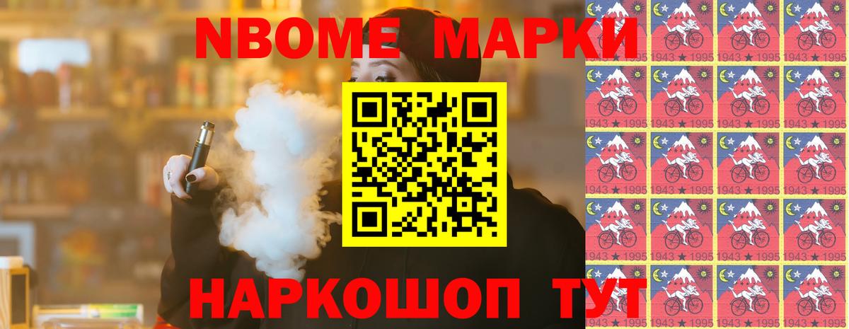 ЛСД экстази кислота  LSD-25 экстази ecstasy  Вход с VPN  Ступино 