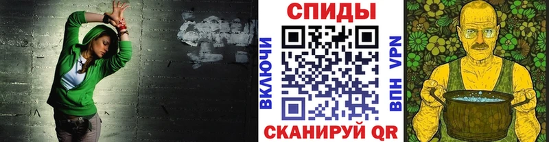 купить blacksprut онион Первитин мет Ступино